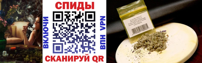 БУТИРАТ 99%  Мезень 