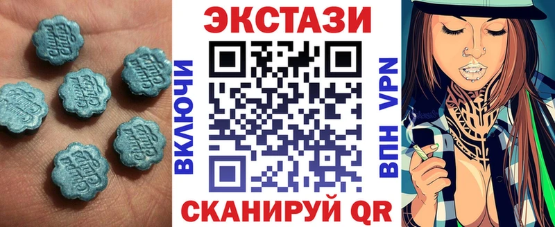 Ecstasy louis Vuitton  Мезень 