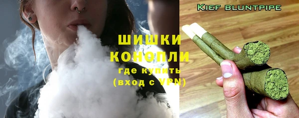 марихуана Балабаново