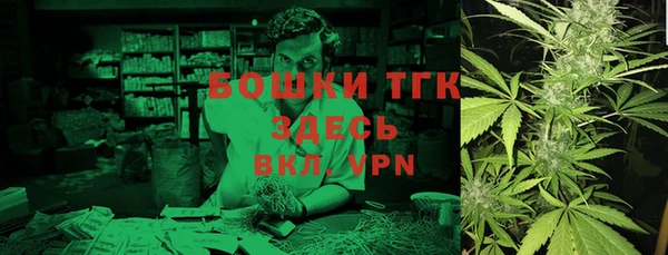герыч Баксан