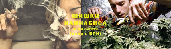 марихуана Балабаново