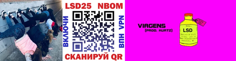 MEGA онион  Мезень  Марки NBOMe 1500мкг 