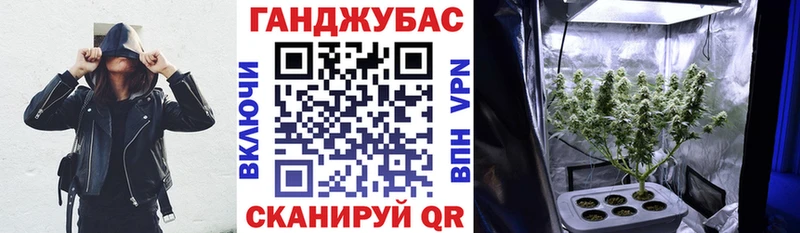 закладка  Мезень  Конопля OG Kush 